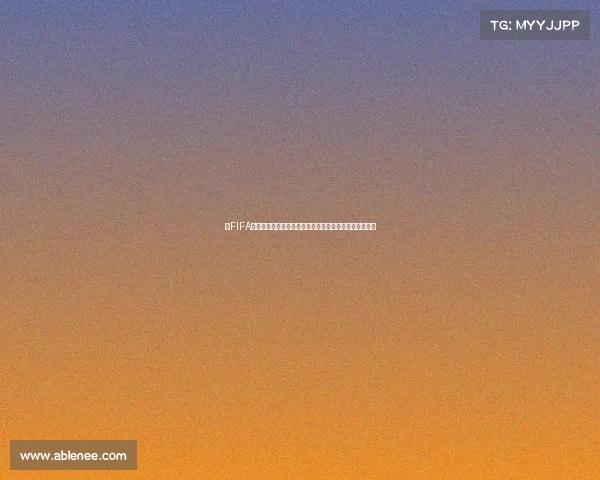 以FIFA世界杯为背景的孤勇者精神：绿茵场上的逆风英雄传篇章